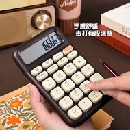 | calculator cute | calculator scientific ♦Date Time Calculator High-Value Goddess Model Dopamine Co