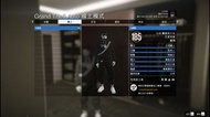 gta5帳號