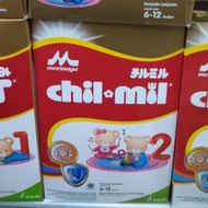 chilmil morinaga 6-12 bulan 800gr