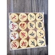 4cm Wooden Chinese Chess Set, Chinese Chess Piece Set