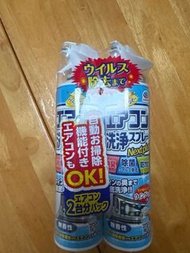 冷氣清洗劑