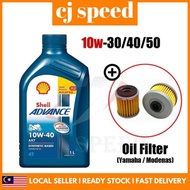 SHELL Advance AX7 4T 10W30 10W40 15W50 Lubricant Motorcycle Engine Oil 1L - 100% ORIGINAL SHELL