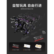 Mechagodzilla Building Block Programming Robot10Year-old boy educational assembly children's toy boy