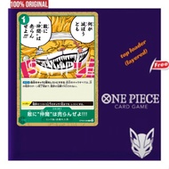 ORIGINAL 4x cards playset deck We Would Never Sell a Comrade to an Enemy Event OP08-038 C optcg one 