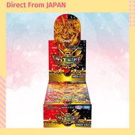 Duel Masters TCG DM25-EX2 Duel King WDreaM 2025 BOX Japan Ver. New Sealed