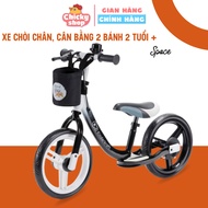 KINDERKRAFT 2-wheeled balance bike for children from 2 years old - SPACE