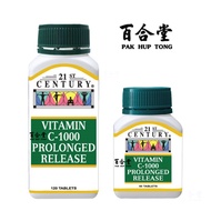 21ST CENTURY - PROLONGED RELEASE VITAMIN C : 1000MG @