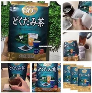 日本製德用魚腥草茶 (60包/袋)