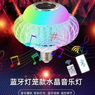 LED Ball Bulb Remote Control Music RGB Bulb KTV Stage Light LED Bluetooth Ball Light Bluetooth Speak
