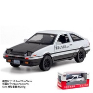 KF - 模型兒童玩具車【1:32豐田AE86 舊款黑蓋】#K022003259