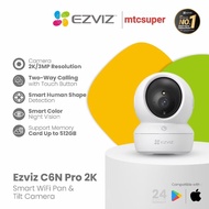 CAMERA EZVIZ C6N PRO 3MP 2K UHD