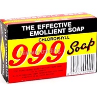 CHLOROPHYLL 999 SOAP 90G