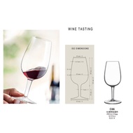 義大利 Luigi bormioli ISO試酒杯215cc (水晶玻璃)