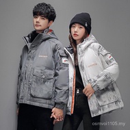 Outdoor Sports Workwear Down Jacket Teenager Hooded Down Jacket White Duck Down Jacket