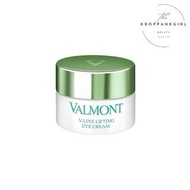 valmont v-line lifting eye cream 15ml/50ml 法尔曼vline 塑颜紧致抗皱修护眼霜 15ml/50ml