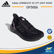 Adidas รองเท้าผ้าใบ รองเท้าแฟชั่น รองเท้าผู้ชาย รองเท้าหนังอาดิดาส RN MEN Shoe Ultraboost 20 GY5006 (6500)