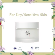 Beauty Of Joseon Dynasty Cream 50ml Hydrating Face Moisturizer for Dry Sensitive Skin