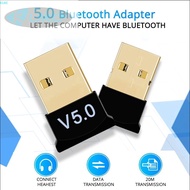 V2.0 V4.0 V5.0 V5.1 Bluetooth Receiver USB Adapter Audio Sender for Computer Laptop Wireless
