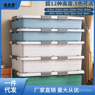 Dormitory Bed Bottom Storage Box with Wheels Drawer Clothes Quilt Flat Organizing Storage Box