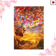 [Direct from Japan]Tenyo (Tenyo) [Made in Japan] 1000-Piece Jigsaw Puzzle Disney Up to the Promised 
