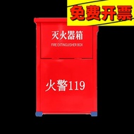 S-T🔴Fire extinguisher2Only4kg Empty Box Stainless Steel5kg8kgHousehold Fire-Fighting Equipment Set for Commercial Stores
