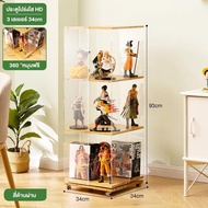 ตู้โชว์ตุ๊กตา กล่องใส่ art toy ชั้นวางโมเดล กล่องโชว์โมเดล ของสะสม มีหลายขนาด