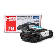 [現貨] Takara Tomy Tomica Car - No.79 Bugatti Chiron Pur Sport Police 布加迪警車