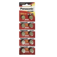 [SG] Panasonic LR43 AG12 SR43SW 186 GP86A 386 Alkaline Button Battery (10 Pieces)