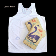 Kaos Singlet Pria Swan / Singlet Putih Swan / Singlet Dewasa Swan