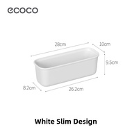 ecoco | Multi-Purpose Storage Box