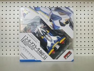 (葵興樂聲9樓門市現貨)MegaHouse  Variable Action 《閃電霹靂車》高智能方程式 超級阿斯拉 AKF-11 akf11