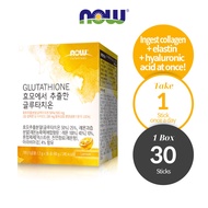 Now. Yeast Extract Glutathione 30 sticks