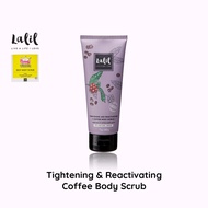 LALIL Tightening & Reactivating Coffee Body Scrub 200g ( สครับขัดผิวจากเมล็ดกาแฟ)