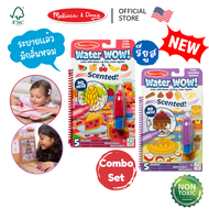 (ของแท้ USA) สมุดระบายสีด้วยน้ำ มีกลิ่นหอม ผลไม้ ขนมเบเกอรี่ เล่นซ้ำได้ ไม่เลอะ Water Wow! Scented! 