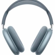 Apple AirPods Max 2025 version