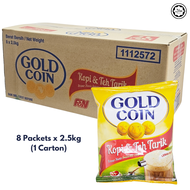 Gold Coin Sweetened Creamer Pouch 2.5KG x 8 Packets (1 Carton) / Susu Pekat Gold Coin / Krimer Manis