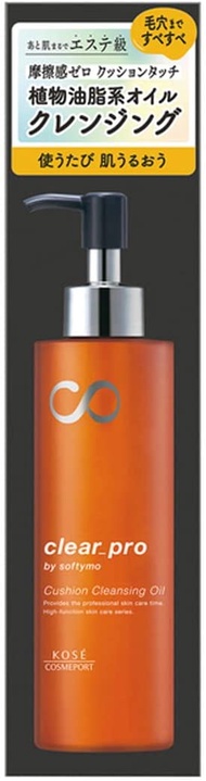 高絲Cosmeport Softymo Clear Pro氣墊卸妝油 180ml