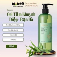 (Genuine) Eucalyptus and Mint Cocoon shower Gel – 500ml, cleansing and relaxing