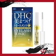 DHC - 睫毛增生修護液 睫毛增長液(藍黃包裝) 6.5ml