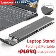 [PLOYQ] Lenovo Erazer X6 Laptop Folding Bracket Stand Hollow Heat Dissipation for 16-inch Game Lapto
