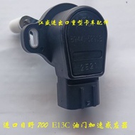 Suitable for Imported HINO700 E13C Throttle Accelerator Sensor Imported Hino 700 Concrete Cement Mix