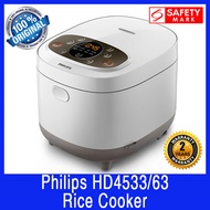 Philips HD4533 Rice Cooker. 8 Litres. Fuzzy Logic Smart 3D Heating. 3mm Ultra Thick Inner Pot.