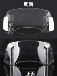 กระจกกันลมสูงสำหรับ Benelli Gold King TRK502X TRK702X TRK251 อุปกรณ์เสริมปรับแต่งกระจกกันลมสูงสำหรับ