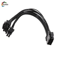 [chulisia] CPU 8-pin to 8+4pin Connector Power Supply Converter Cable Wire Black 20cm
