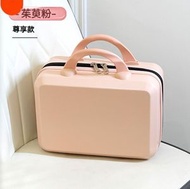 手提小行李箱【16寸】【茱萸粉【尊享款】】 #H246030133
