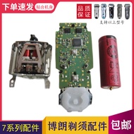 Braun Razor 790s-4 Motherboard 720cc Circuit Board 760 9565 9595 9585 Accessories Battery