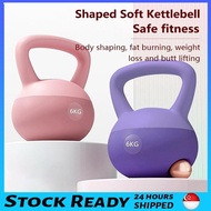 Soft kettlebell ladies 4kg6kg8kg fitness home kettle dumbbell soft kettlebell squat training hip tra