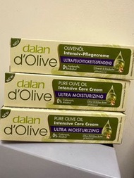 Dalan d’Olive (pure olive oil care cream )20ml x 1  （全新連包裝）