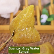 Ash Water Hakka Handmade Rice Dumplings