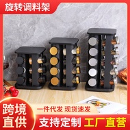 S-6💝Square Head Stainless Steel Condiment Bottle Kitchen Spice Rack Barbecue Spice Bottle Seasoning Bottle Set Rotating